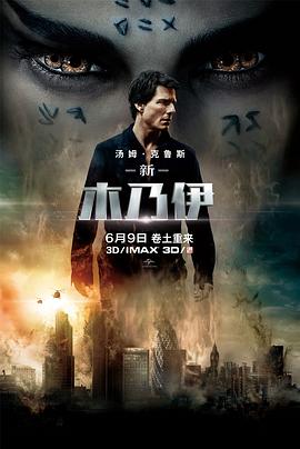 《漂亮的保姆》剧照
